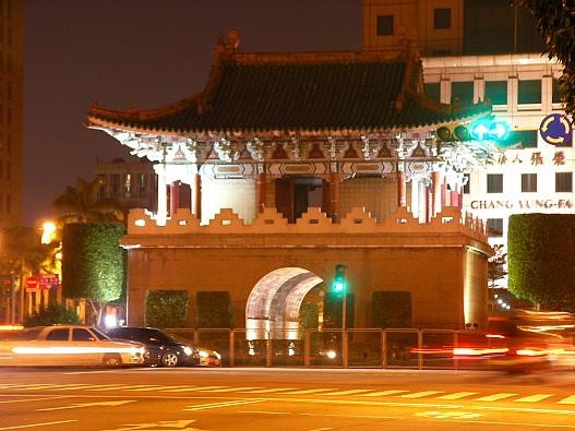 East Gate