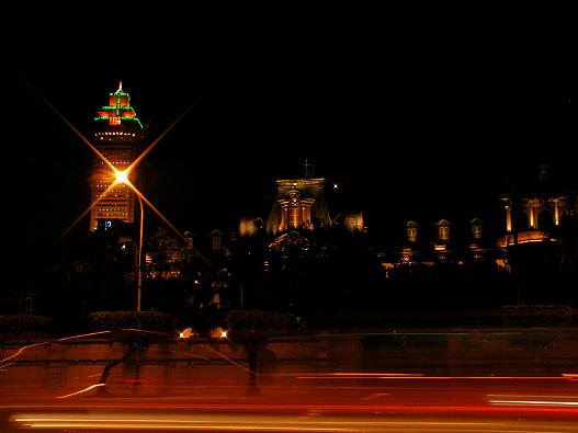 Taipei Guest House & Shin Kong Life Tower