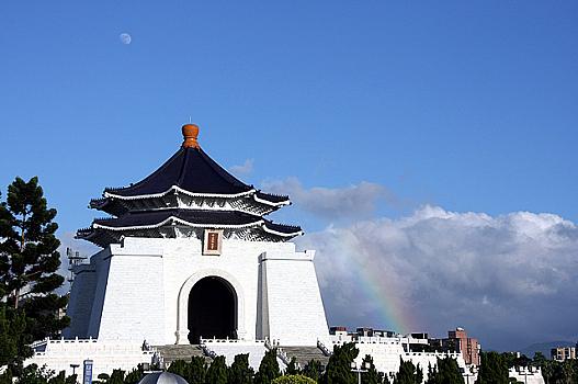 中正紀念堂と虹