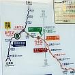 新竹駅の路線案内板