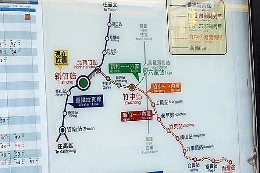 新竹駅の路線案内板