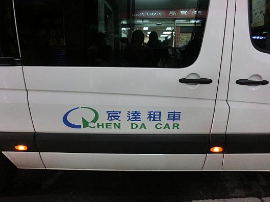 このマークです。