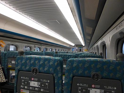 台湾新幹線・車内