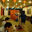 臺北戯棚　TaipeiEYE（予約）
