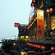 夜の九份観光ツアー 