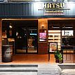 焼肉HATSU Yakiniku & Wine(中山店)