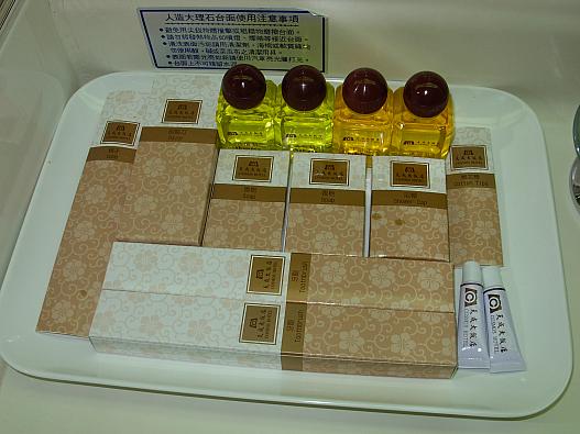 一通り揃っています。