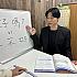 初心者からビジネス台湾華語・中国語、TOCFL対策まで指導。人気の台湾華語（繁体字・注音ボポモフォ）や台湾語にも対応！ネイティブ