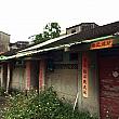 工場の外側と中側と、どういうすみ分けで軍人さんたちが住んでいたのだろうと話していました