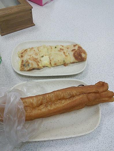 蛋餅＆油條