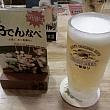 日本と同じ味、キリン生ビール。