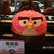 迪化街　ケーキその1