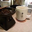 写真左は、香りを楽しむ為のお茶葉。温かいお茶と冷たいお茶もあり。やはり台湾茶は美味しい！２杯飲んで２１０元(約７００円）