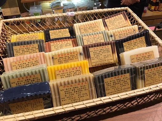 台北・Q Square地下の２４８農学市集の売り場