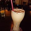 The refinery frappe