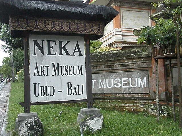 ネカ美術館 | バリ島ナビ