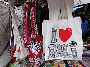 「I LOVE BALI」のロゴ入りグッズだって、何でもあります！