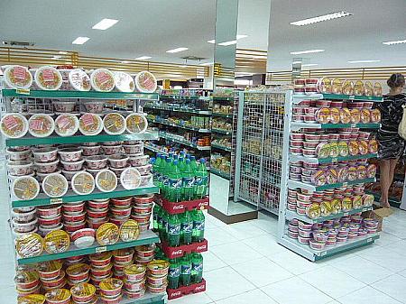 バリのスーパーマーケット事情 スーパー マタハリビンタン