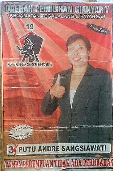 バリ島選挙面白ポスター 選挙ポスター
