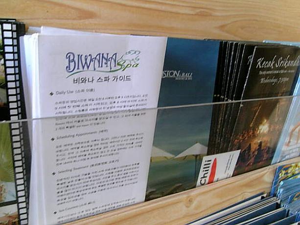 1日でできてしまうので、日本から来た観光客の人でもバリで名刺や紙袋を作るリピーターさんもいるんですよ。