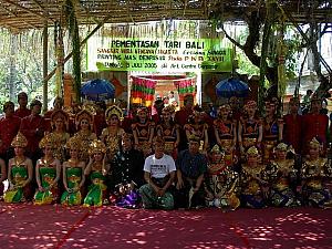 PKBへ行こう！～バリの芸術思いっきり堪能の1ヶ月～2010年度スケジュール PKB Pesta Kesenian Bali バリ・アート・フェスティバル アート・センター バリ舞踊ガムラン