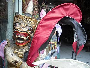 2月のバリ島 【2011年】
