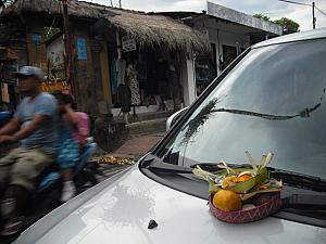 車にも