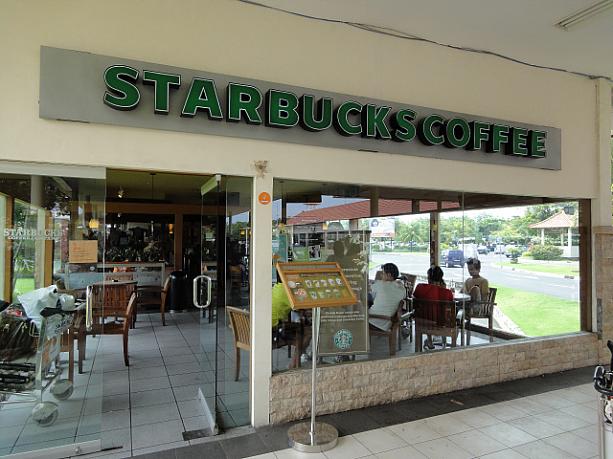 バリの「スターバックス・コーヒー」もいろんなところで見かけるようになりました。