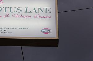 旅行者のためのバリ島インターネット＆Wi-Fi事情