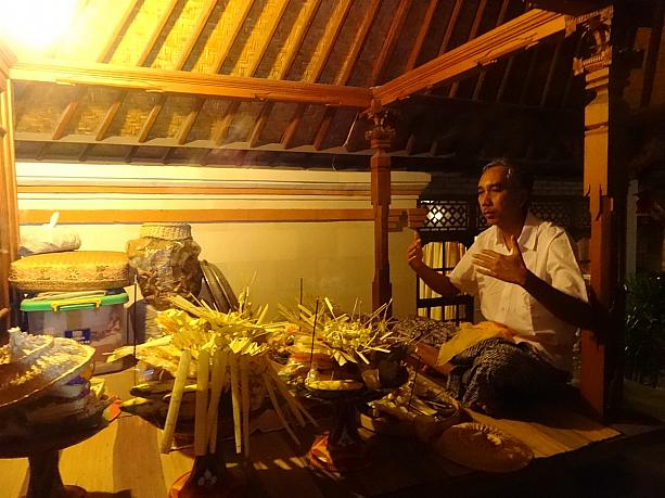 『パパのオトナンだから、ご飯食べにいらっしゃい』と連絡が。オトナンとはバリの誕生日でだいたい六ヶ月毎に回ってきます。