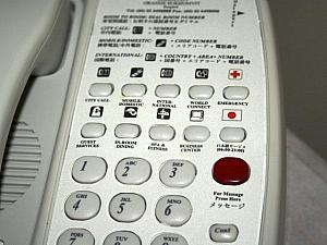 日本語サービス直通ボタン付　6時から23時まで