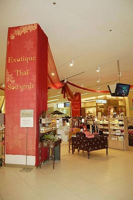 サイアムパラゴンG階<br>
「エキゾチックタイスーベニア」のコーナーにもお店があります。