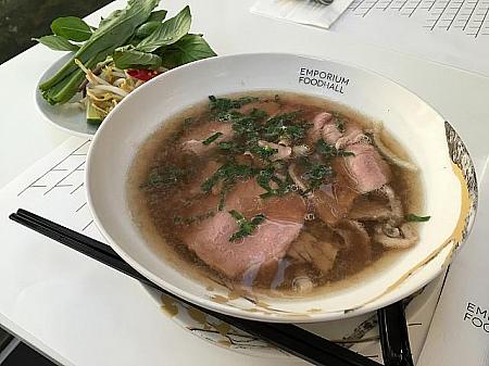 牛肉入りフォー（Pho beef noodle soup）120バーツ