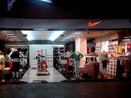 Nike/1F