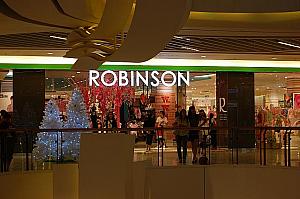「ロビンソン百貨店」へも繋がっています