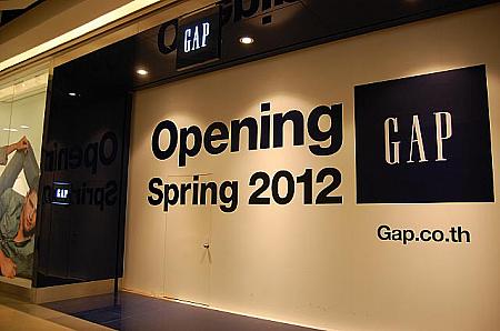 「GAP」は２０１２年春オープン予定