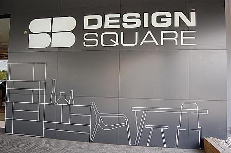 Building A全体が「SB Design Square」になっています