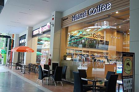 タイのコーヒーが飲めるカフェ