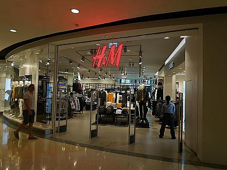 H&Mセントラルフェスティバル店