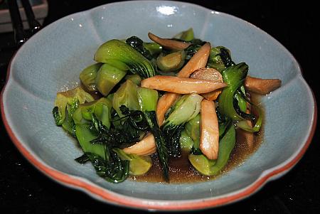野菜炒めオイスターソース味　エリンギとチンゲン菜