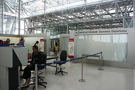 スワンナプーム国際空港 4階（出国ロビー）