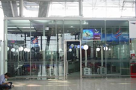 スワンナプーム国際空港 4階（出国ロビー）