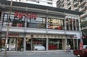 ソイ24の新スポット２階はオープンスペースな【Zgi cafe】