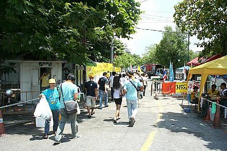 9/10首相府前座り込みデモの様子