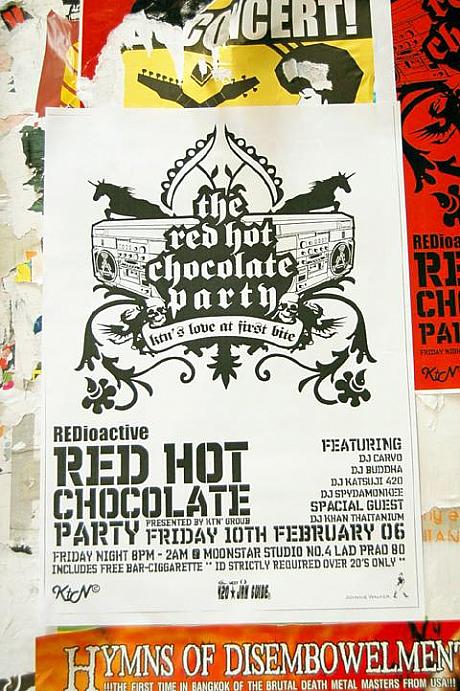 今週金曜日にはREDIOACTIVEにてRed Hot Chocolate　Party。色んな国のDJが競演します。