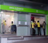 バンコク都庁のサービスセンターです。 -サイアム駅
