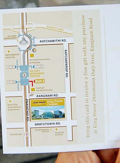 ポストカードにはお店の地図が。アヌサワリー駅下車すぐの便利な立地。ナビでも取材して詳しくお伝えします。