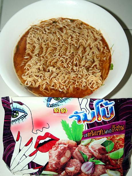 味見したタイ人スタッフによると、「味はかなり本物に近い、でも辛さが足りないかな」とのこと。