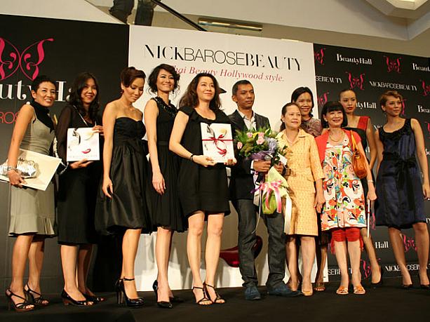 タイ アメリカンの世界的有名メイクアップアーティスト サイアムパラゴン バンコクナビ