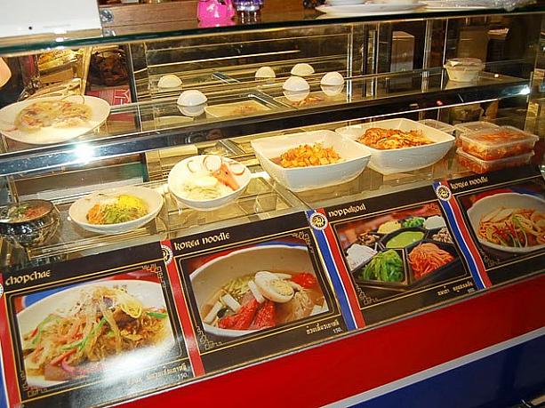 サイアムパラゴンデパートのグルメマーケットで、16日（日）まで韓国料理のフェア「テイスト・オブ・コリア」が開催中。